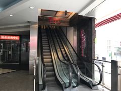 -辛香汇(CBD)