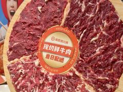 -海底捞火锅(八佰伴店)