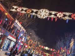 -北京前门大栅栏