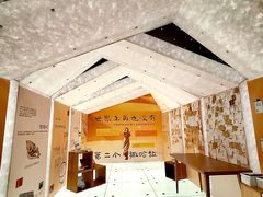 -PAGEONE(北京坊店)