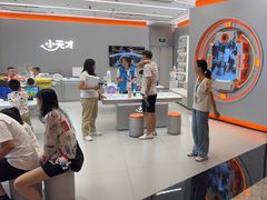 -小天才步步高(泰禾广场旗舰店)