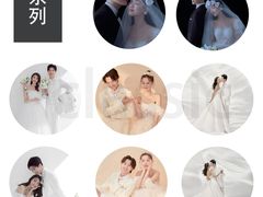 -经典婚纱摄影美学馆·私人定制