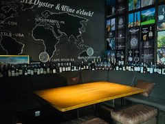 -普朗姆生蚝吧(原建国路店)