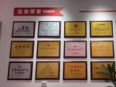 -超减·私教减肥馆(世博店)