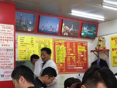 -明呈黄鱼面馆(斜土路店)
