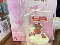 -好利来(团结湖店)