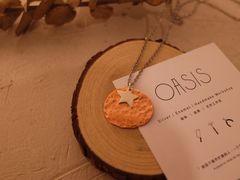 -Oasis绿洲银饰珍珠手作diy(壹方城店)