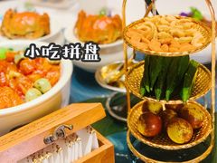 -卫鼎轩·曹公馆(鼓楼店)