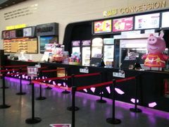 -沃美影城焕影岛LED/中国巨幕(万象汇店)