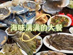 -凯华海鲜火锅·传承三十六年