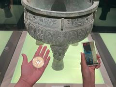 -上海博物馆(人民广场馆)