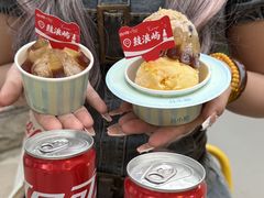 -苏小糖(鼓浪屿三丘田花园店)