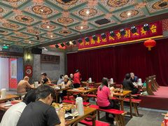 -新兴园饺子馆(河南街店)