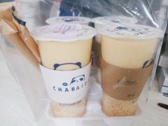 -茶百道(印象城店)