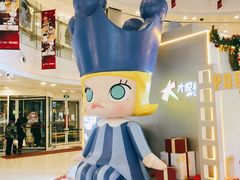 -大悦城(沈阳中街店)