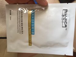 韩医生专业祛痘连锁机构★(华强北VIP旗舰店)-瓷肌博士·祛痘科技美肤