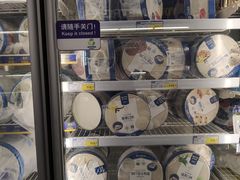 -麦德龙(郑东店)