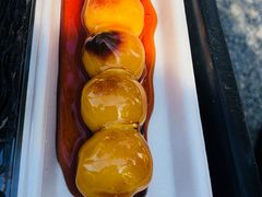 原味丸子-豆政(金閣寺境内売店)