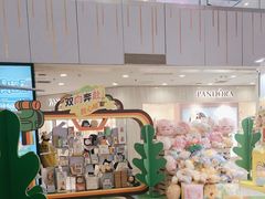 -凯德MALL(西直门店)