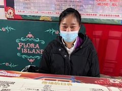 -国色天乡三期陆地乐园