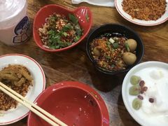 -冒椒火辣(太古里店)