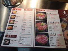 -大丘街路边烤牛肉