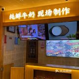 豆沙奶卷：这么多年，执着的偏爱，绵密丝滑，细腻的奶香