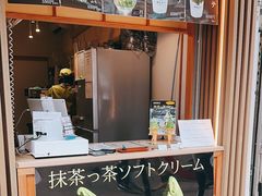 -鎌倉茶々(本店)