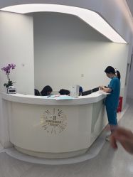 -SKINIST丽铂医疗美容