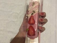 -味多美蛋糕(洋桥店)