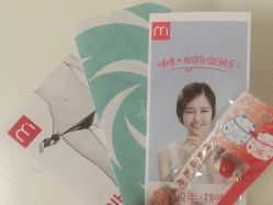 -咪咪比基尼脱毛专业店