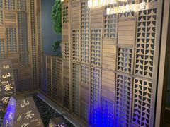-山葵家·创意料理(万象汇店)