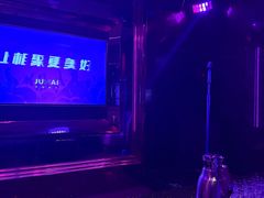 -皓声音KTV(新景店)