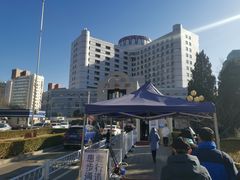 -北京中医药大学东方医院(方庄院区)