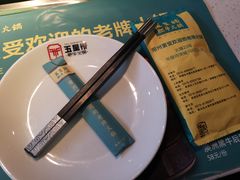 -五星桥原切肥牛火锅(怀德桥店)