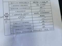-上海观复博物馆
