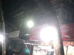 -马记大锅煮(总店)