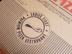 -Mr.Pizza米斯特比萨(盐城聚龙湖店)