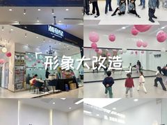 -潮童星少儿模特形体培训(郑州总校)
