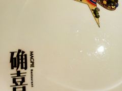 -确喜美味小厨(西单商场兰州店)