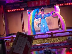 -盖碗儿梨园·变脸吐火·川剧(天府广场店)
