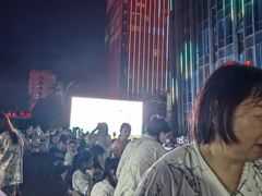 -庄子梦然·城市微度假·24h按摩·推拿·spa