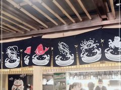 -赤稻·日式料理(禅城店)