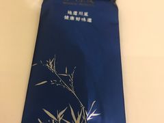 -眉州东坡(中日友好医院店)