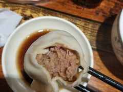 藤椒牛肉饺子-金谷园饺子·烧烤(人大总店)