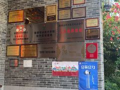 门面-猪肉婆私房菜(容桂总店)