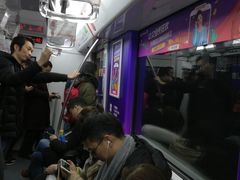 -闸弄口(地铁站)