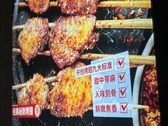 -管氏翅吧(广渠门店)