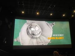 -百美汇影城(LUXE嘉里中心店)