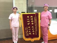 -福田家月子中心 产后 月嫂(市立母子医院店)